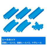 Capsule Plarail Thomas Stripy Gordon Edition [15.Rail Set (Straight rail x 3, curved rail x 2, cross rail)]