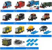 Capsule Plarail Thomas Stripy Gordon Edition [All 15 type set(Full Complete)]