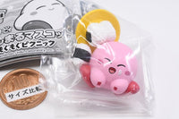 Hoshi no Kirby Manmaru Mascot Mogumogu Picnic [4.Kirby (Onigir)]