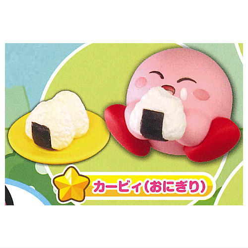 Hoshi no Kirby Manmaru Mascot Mogumogu Picnic [4.Kirby (Onigir)]