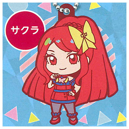 Himitsu no Aipuri Rubber Mascot Collection Part.2 [1.Sakura]