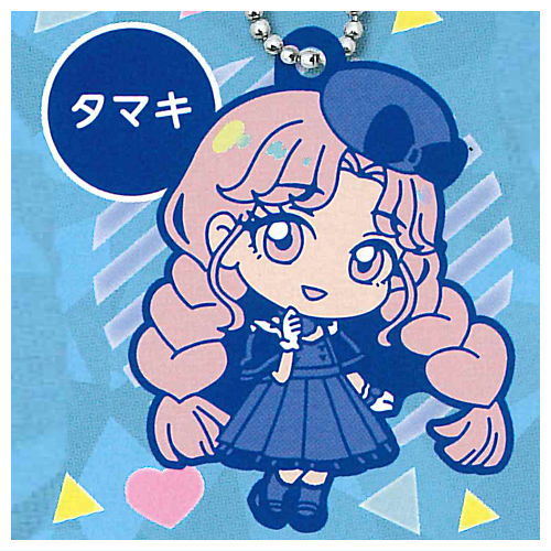 Himitsu no Aipuri Rubber Mascot Collection Part.2 [2.Tamaki]