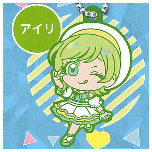 Himitsu no Aipuri Rubber Mascot Collection Part.2 [3.Airi]