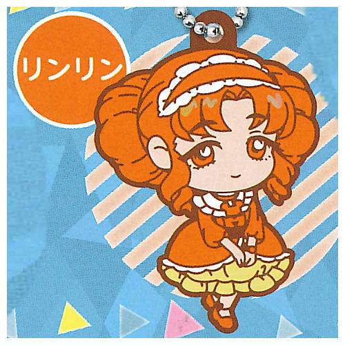 Himitsu no Aipuri Rubber Mascot Collection Part.2 [4.Rinrin ]