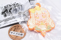 Himitsu no Aipuri Rubber Mascot Collection Part.2 [5.Tsumugi Princess ver.]