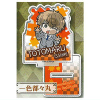 Pita! Deforme Kamonohashi Ron no Kindan Suiri Acrylic stand [2.Totomaru Isshiki]
