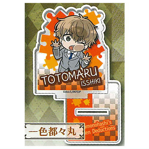 Pita! Deforme Kamonohashi Ron no Kindan Suiri Acrylic stand [2.Totomaru Isshiki]