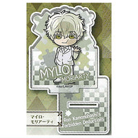 Pita! Deforme Kamonohashi Ron no Kindan Suiri Acrylic stand [4.Mylo Moriarty]