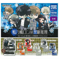 Pita! Deforme Kamonohashi Ron no Kindan Suiri Acrylic stand [All 6 type set(Full Complete)]
