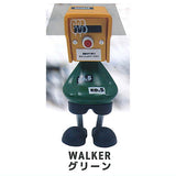 Walker Mascot Figure [2.Green]