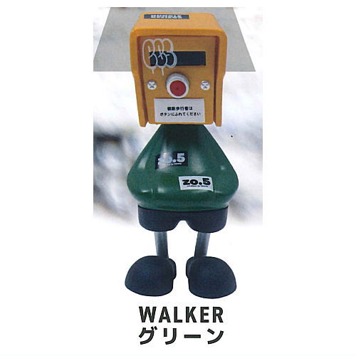 Walker Mascot Figure [2.Green]