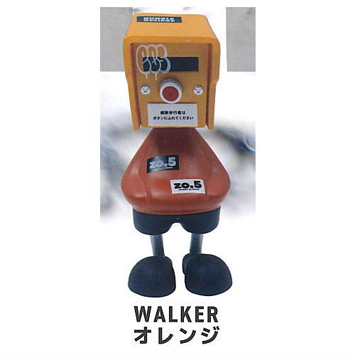 Walker Mascot Figure [3.Orange]