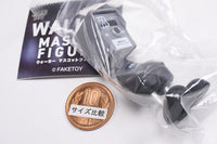 Walker Mascot Figure [5.Monochrome]