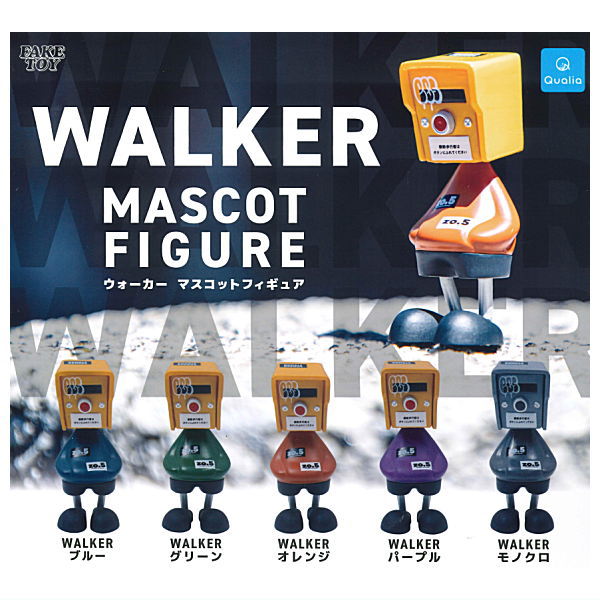 Walker Mascot Figure [All 5 type set(Full Complete)]
