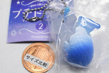 Petit Dragon Mascot Ball Chain Part.2 [2.Petit Dragon Blue]
