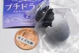 Petit Dragon Mascot Ball Chain Part.2 [3.Petit Dragon Black]