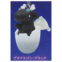 Petit Dragon Mascot Ball Chain Part.2 [3.Petit Dragon Black]