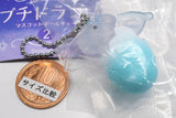 Petit Dragon Mascot Ball Chain Part.2 [4.Petit Dragon Blue Purple]