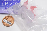 Petit Dragon Mascot Ball Chain Part.2 [5.Gazigon Pink]