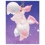 Petit Dragon Mascot Ball Chain Part.2 [5.Gazigon Pink]