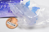 Petit Dragon Mascot Ball Chain Part.2 [6.Gazigon Blue]