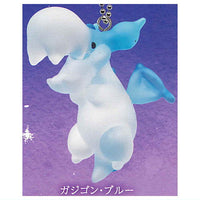 Petit Dragon Mascot Ball Chain Part.2 [6.Gazigon Blue]