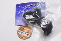 Petit Dragon Mascot Ball Chain Part.2 [7.Gazigon Black]