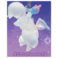 Petit Dragon Mascot Ball Chain Part.2 [8.Gazigon Blue Purple]