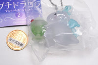 Petit Dragon Mascot Ball Chain Part.2 [9.Secret]