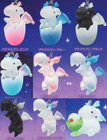 Petit Dragon Mascot Ball Chain Part.2 [All 9 type set(Full Complete)]
