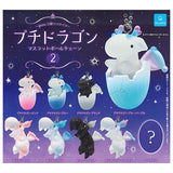 Petit Dragon Mascot Ball Chain Part.2 [All 9 type set(Full Complete)]