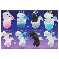 Petit Dragon Mascot Ball Chain Part.2 [Normal 8 type set (Secret are NOT including)]