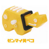 Zenmai Red Beko Mascot Figure [3.Zenmai Yellow Beko]