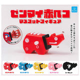 Zenmai Red Beko Mascot Figure [All 5 type set(Full Complete)]