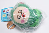 Kobito dukan stuffed toy Part.2 [3.Mamorikomori]