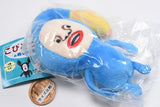 Kobito dukan stuffed toy Part.2 [5.Oohirekawakobito]