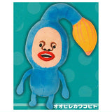 Kobito dukan stuffed toy Part.2 [5.Oohirekawakobito]