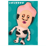Kobito dukan stuffed toy Part.2 [6.Shibori oochichi]