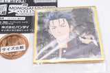 MameGasha Shikishi Monogatari Series x STEINS:GATE 15th Anniversary Collaboration [2.Rintaro Okabe]