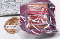 Johnsonville miniature charm collection [1.Original Smoke]