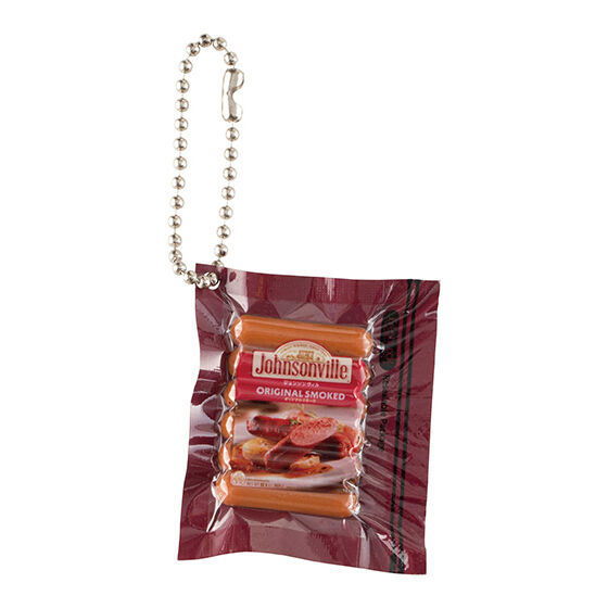 Johnsonville miniature charm collection [1.Original Smoke]