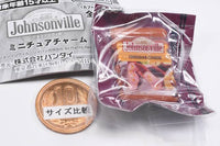 Johnsonville miniature charm collection [2.Cheddar Cheese]