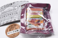 Johnsonville miniature charm collection [5.Jalapeno Cheddar]
