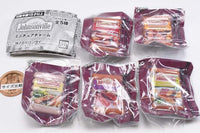 Johnsonville miniature charm collection [All 5 type set(Full Complete)]