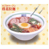 Keika Ramen Miniature Mascot [1.Keika Ramen]