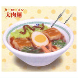 Keika Ramen Miniature Mascot [2.Ta-ro ramen]