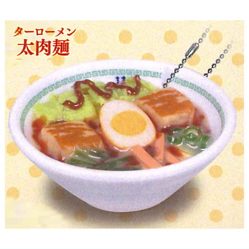 Keika Ramen Miniature Mascot [2.Ta-ro ramen]