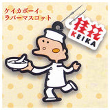 Keika Ramen Miniature Mascot [4.Keika Boy Rubber Mascot]