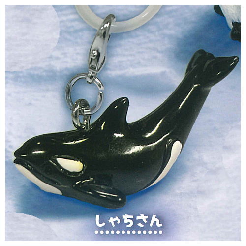 Kokodayo Mascot Friends of Snow Country [3.Killer Whale]