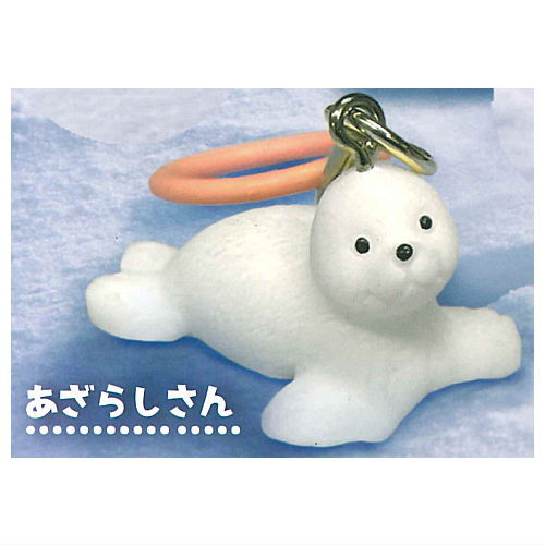 Kokodayo Mascot Friends of Snow Country [4.Seal]